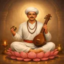 तुकाराम thumbnail