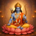 आरती राम लला की thumbnail
